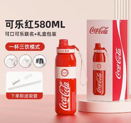 GERM可口可乐便携保温杯（可乐红580ml） 商品图0