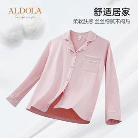 雅黛丽全棉睡衣女春秋季2023新透气长袖长裤可外穿家居服套装