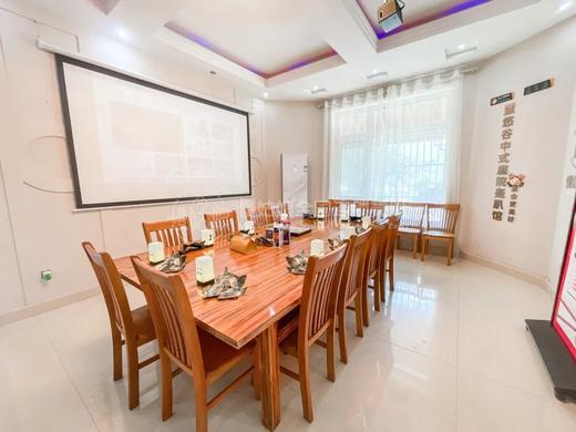 济南慢姑娘望悠谷别墅轰趴 商品图1