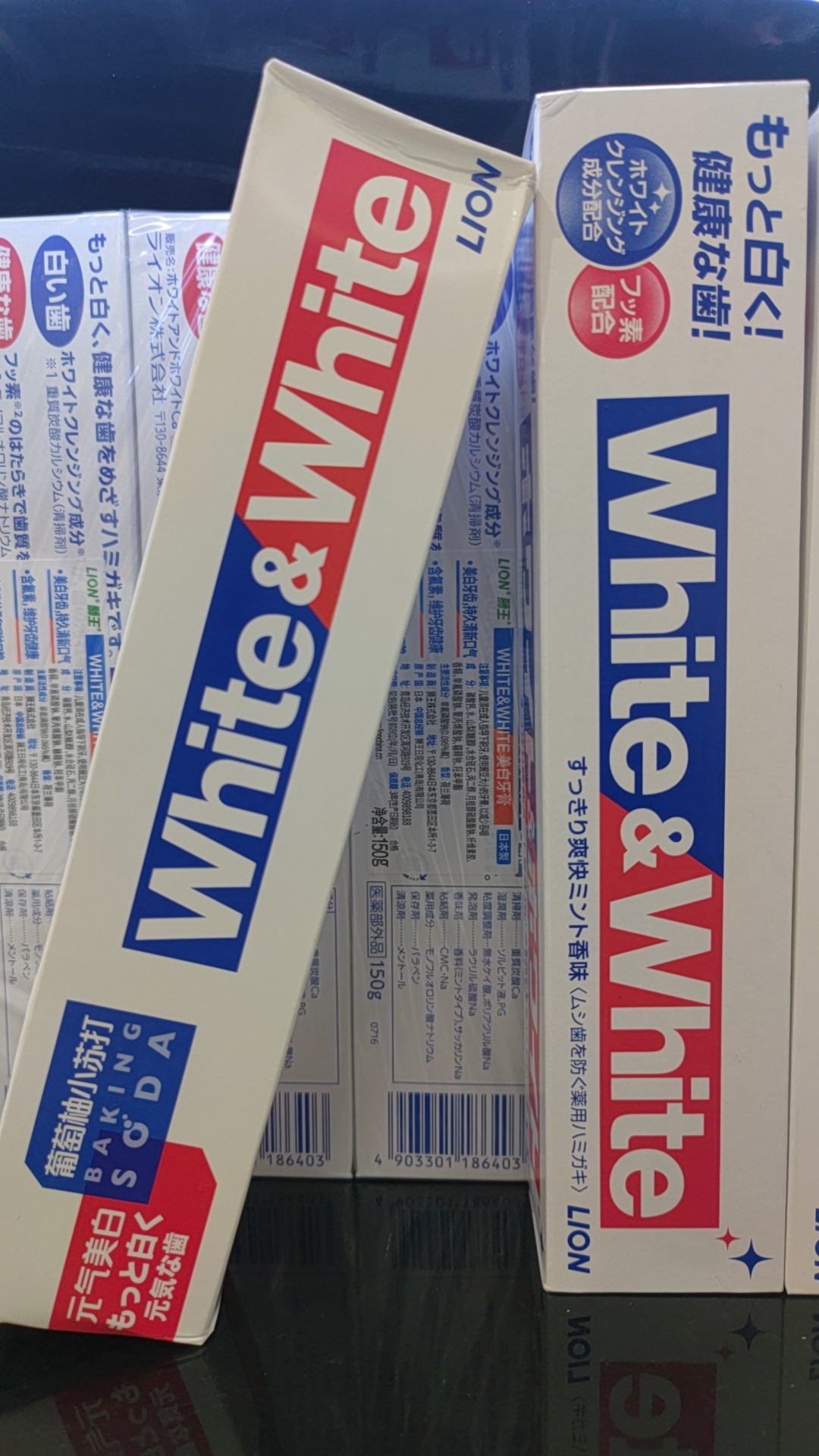 日本狮王美白牙膏（需一周之内到店自提）