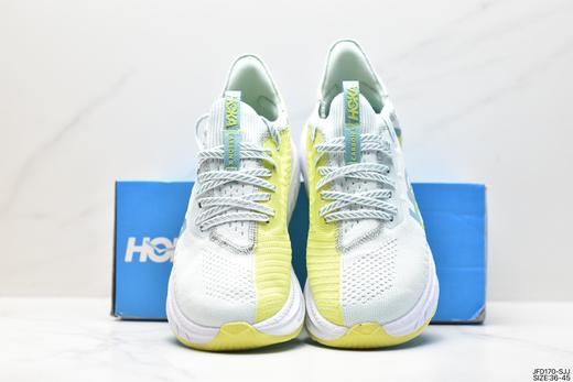 霍卡HOKA M CARBON X 3厚底缓震跑鞋1123193男女鞋 商品图7