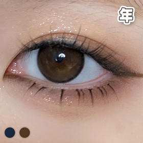 #N1N2 小微光 棕/蓝 14.0mm【1片装】敏感眼 舒适推荐 / 年抛
