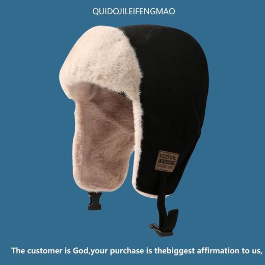 帽子男女秋冬季雷锋帽男加绒冬天护耳加厚保暖飞行员防风镜防寒帽 商品图3