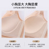 雅黛丽前扣内衣小胸聚拢性感美背文胸无钢圈聚拢收副乳调整型胸罩 商品缩略图4
