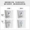 韩国Whoo后拱辰享雪美白套盒洗面奶180ML+洁面乳40ML（版本随机发货） 商品缩略图1