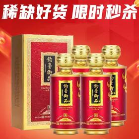【现货】钓台御品 大师工造 清 酱香型 53度 500ml x4 整箱装