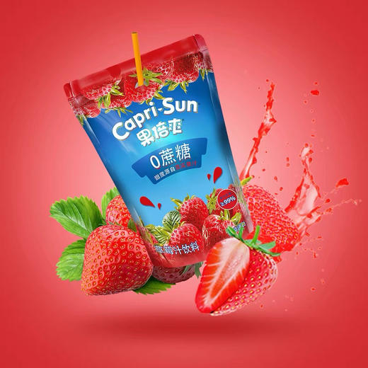 阿联酋果倍爽零蔗糖草莓汁饮料200ml 商品图0