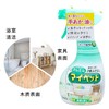进口花王家具清洁剂喷雾家庭多功能多用途地板清洁400ml(27年10月) 商品缩略图0