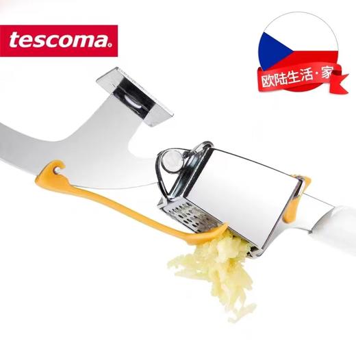 7F司顿生活馆 tescoma 商品图3