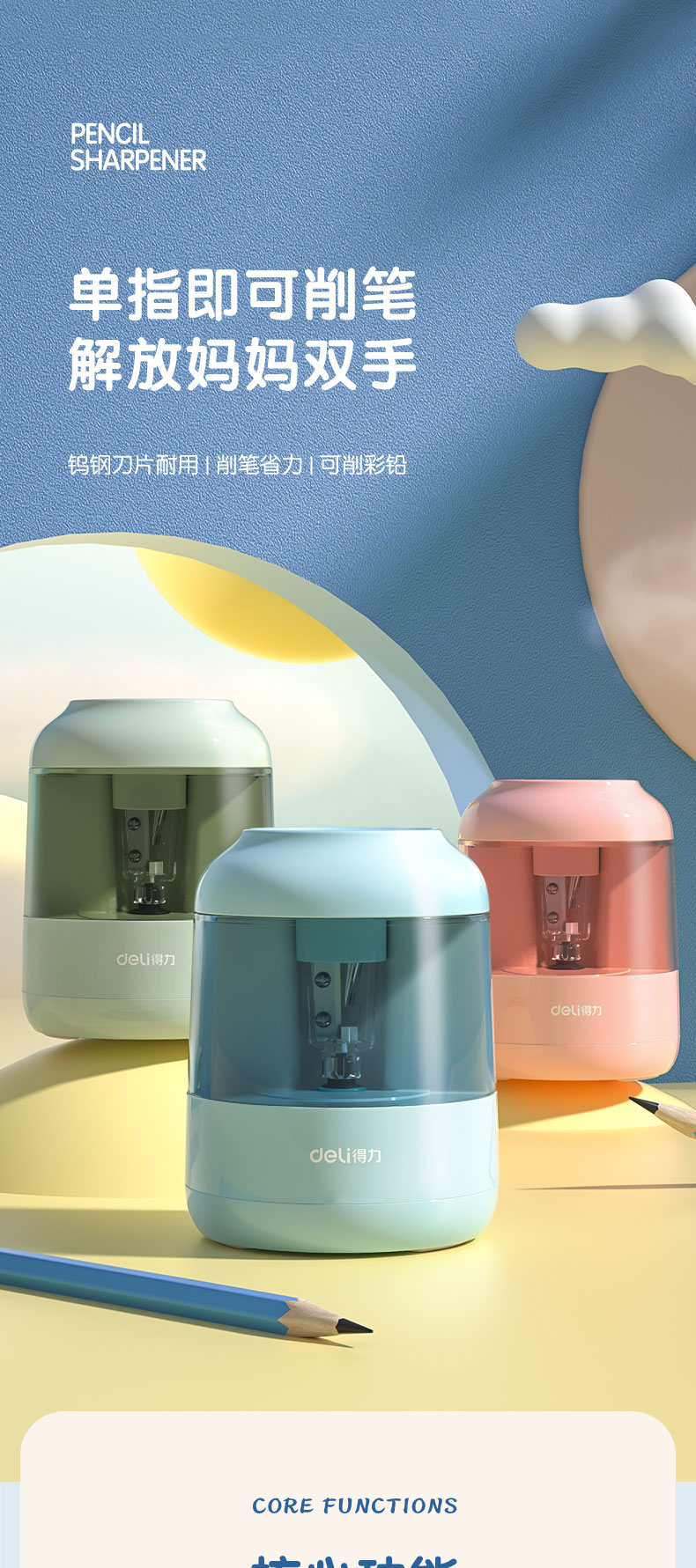 imucj/qmzdQ6ptJiPbiwz8SM2jdlOlKnwe4P