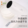 壁挂式电吹风 商品缩略图2