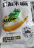 荆裕优选虾稻米10kg 商品缩略图3