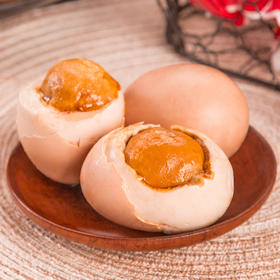 【宜昌助农馆】麻酱鸡蛋 五香熟食麻酱蛋 流油咸蛋黄 独立真空包装 开袋即食