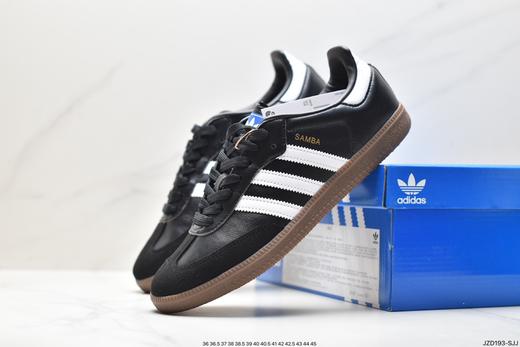 阿迪达斯Adidas Samba OG FT休闲运动板鞋B75807男女鞋 商品图6