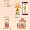 启蒙迷你乐园系列盲盒72022 商品缩略图1