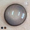 #N1N2 小微光 棕/蓝 14.0mm【1片装】敏感眼 舒适推荐 / 年抛 商品缩略图2