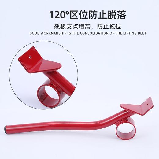 搬家神器移动万向轮轮子移动器家用家具移动神器搬移大件重物省力 商品图9
