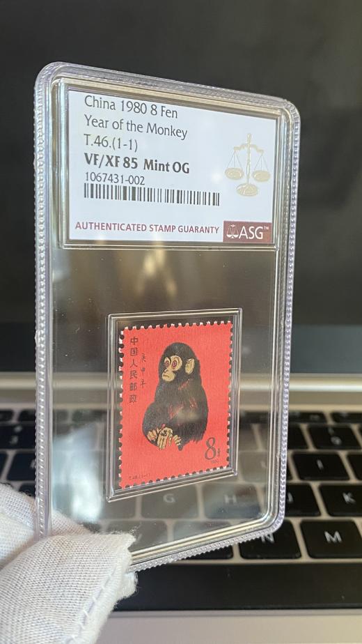 预定！T46庚申年猴票ASG封装评级版，原胶全品金粉亮！1980年发行 商品图2