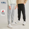 水孩儿童装2023秋季新款男童裤子弹力针织休闲舒适运动裤女童长裤 商品缩略图0