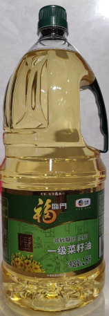 福临门非转基因压榨一级菜籽油2.5L
