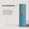 DAISY SKY雏菊的天空 桂影恒润修护唇膏  祖母玫瑰唇部精华膏 商品缩略图5