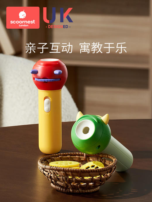 科巢儿童投影仪故事机发光玩具剧场宝宝睡前早教益智手电筒灯星空 商品图4