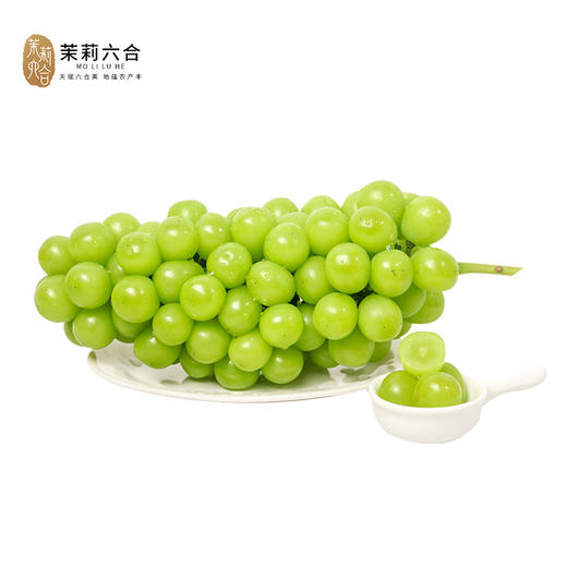 金牛湖阳光玫瑰  线上（只发江浙沪皖） 商品图0