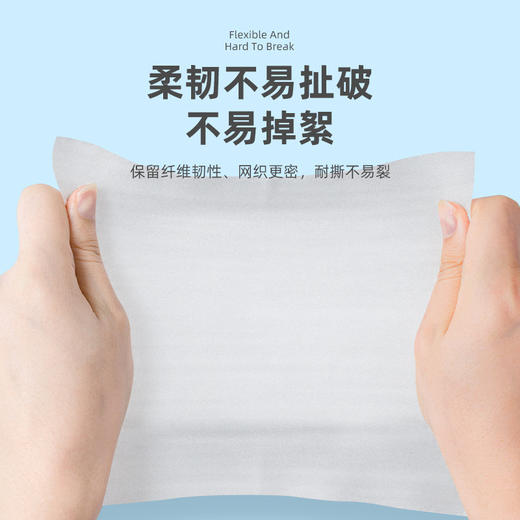 「25包装！酒精湿巾」蓝漂75%酒精湿巾10片装 酒精湿巾家居办公居家日用清洁工具 商品图2