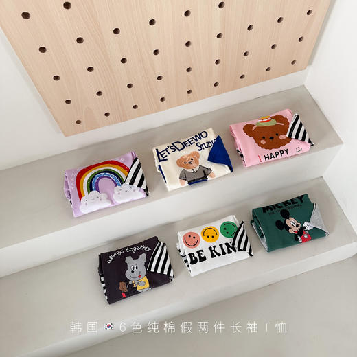 29.9元秒2件【新晟贝比】韩款假两件长袖t 可爱炸了吧❗ 5Akang菌儿童T恤 男宝女宝都可穿 商品图6