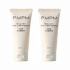 PMPM37毫升瓶装洗沐系列 商品缩略图4