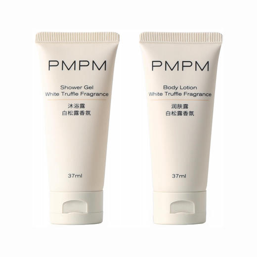 PMPM37毫升瓶装洗沐系列 商品图4