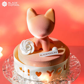 （兑换专用）【心动喵】香草杏桃莓果慕斯（梦幻粉）