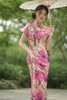 夏季新中式国风盘扣低开叉粉色芍药印花改良旗袍GSJ-3373 商品缩略图1