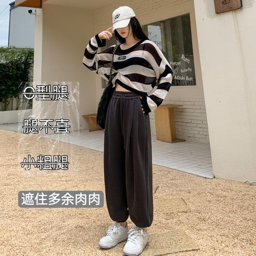 【YW】无忧购早秋时尚百搭超柔软绵绵气球裤7796（截单后7天发货)25年清仓捡漏 商品图3
