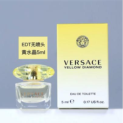 Versace范思哲黄钻女士淡香水小样简装-5ml 商品图0