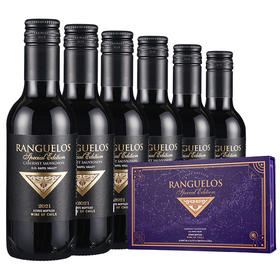 晚安酒捡漏断货王还送超美星空礼盒晚安酒拉佩尔山谷赤霞珠187.5ml*6支礼盒装