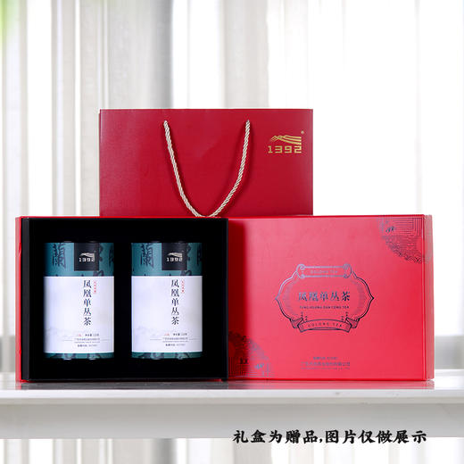 天池茶叶凤凰单丛茶八仙传承系列隋天池茶业乌龙茶叶礼盒装 商品图5
