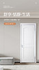 【经典实木门系列LM-612】良木木门/实木门/室内门/红胡桃/红橡/黑胡桃可选 商品缩略图0