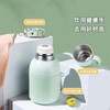 悠言保温杯550ml 商品缩略图1