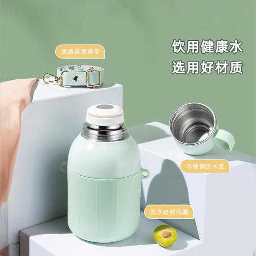 悠言保温杯550ml 商品图1