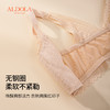 雅黛丽前扣内衣小胸聚拢性感美背文胸无钢圈聚拢收副乳调整型胸罩 商品缩略图2