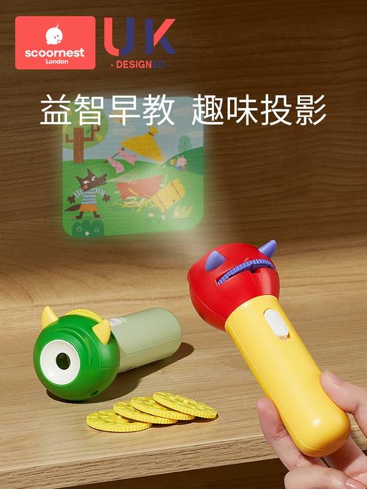 科巢儿童投影仪故事机发光玩具剧场宝宝睡前早教益智手电筒灯星空 商品图0