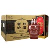 【批发】老白汾酒53℃  475ml*6瓶/件 商品缩略图0