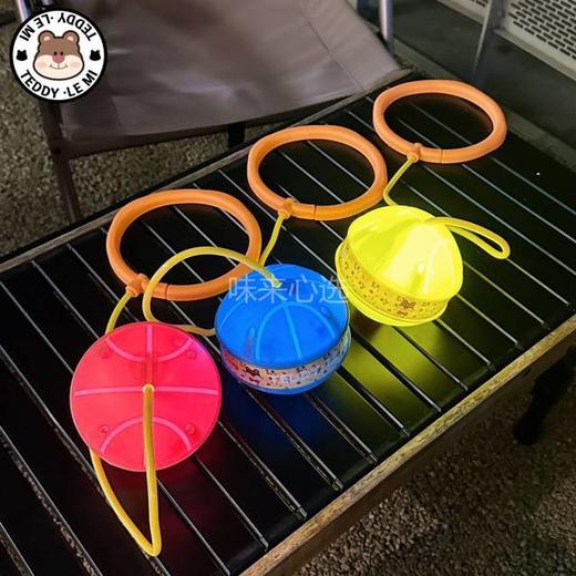 【家居百货】【TEDDY·LE MI 运动夜光甩甩球】这款运动夜光甩甩球不仅适合个人使用，还可以和朋友们一起运动， 增加互动乐趣 商品图7