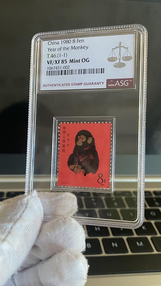 预定！T46庚申年猴票ASG封装评级版，原胶全品金粉亮！1980年发行 商品图3