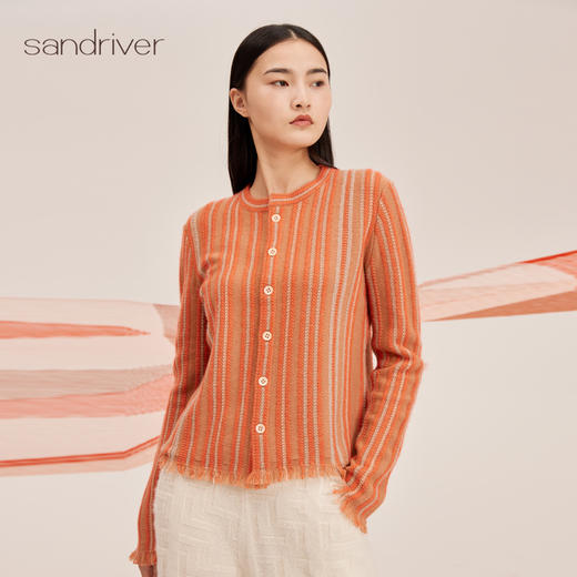 羊绒桑蚕丝圆领竖纹流苏开衫SJF95W480K 商品图0