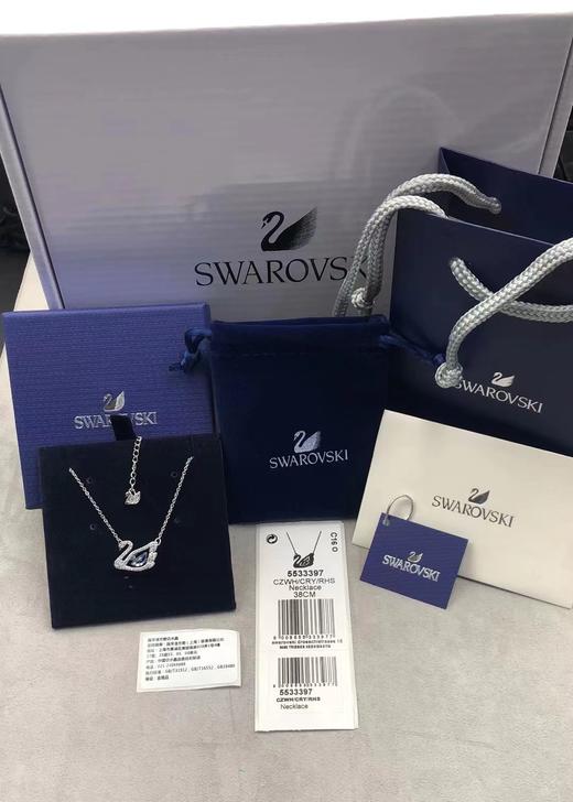 Swarovski施华洛世奇锁骨链项链 情人节礼物送女朋友 商品图10