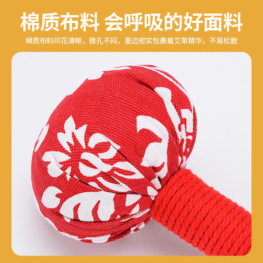 买1送1【哪里不适锤哪里！艾草养生锤】家用手持便携艾草锤，艾草锤头麻棉材质，穴位拍打软实一体，全家适用艾灸锤养生按摩 商品图4