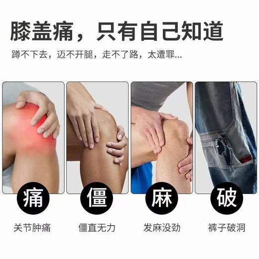 工地加厚膝盖垫工作护膝跪地专用保护关节男款套腿新款腿套不勒腿 商品图4