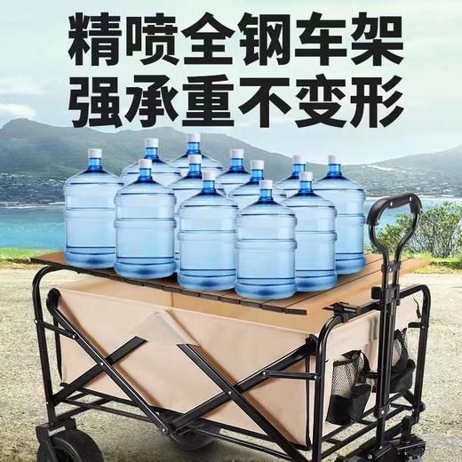 2023新款露营推车可折叠户外手推野餐车营地拖车拉杆小拉车野营车 商品图2